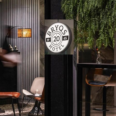 Bryqs Hotel Kuala Lumpur Exterior photo